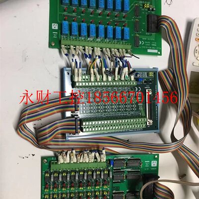 议价大厂拆机99新台湾研华PCLD-785 REV.A1 PCLD-8710￥