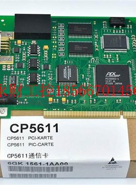 议价全新CP5611通讯卡/6GK1561-1AA00/CP5611卡/MPI DP/6GK1561￥