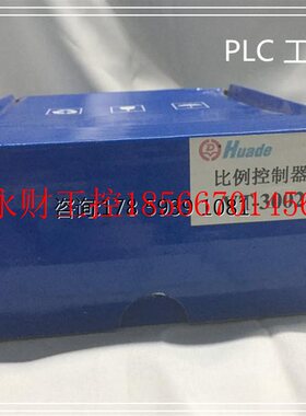 议价比例控制器支架 VT-3002-10 仓库现货 欢迎￥