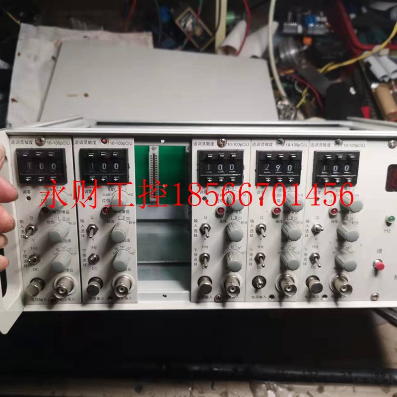 议价DLF-6 COINV 东方所 6通道电荷电压滤波积分放大器￥