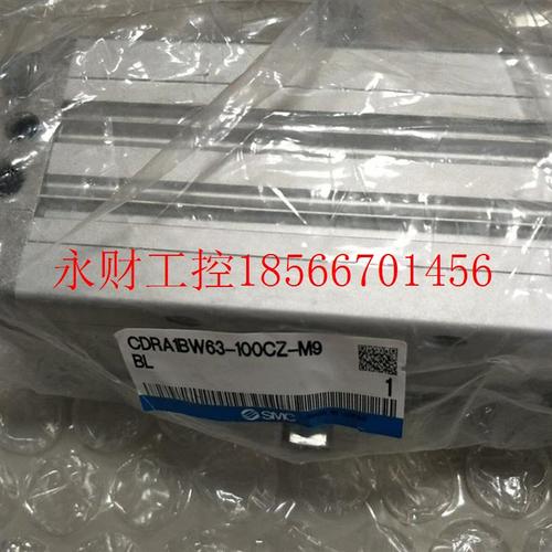 议价SMC气缸CDRA1BW50-90S CDRA1BW63-100CZ-180C图￥