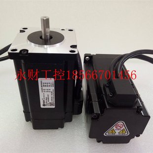 新款 506 混合伺服电机60HSM22 驱动器￥ 议价全新雷赛智能