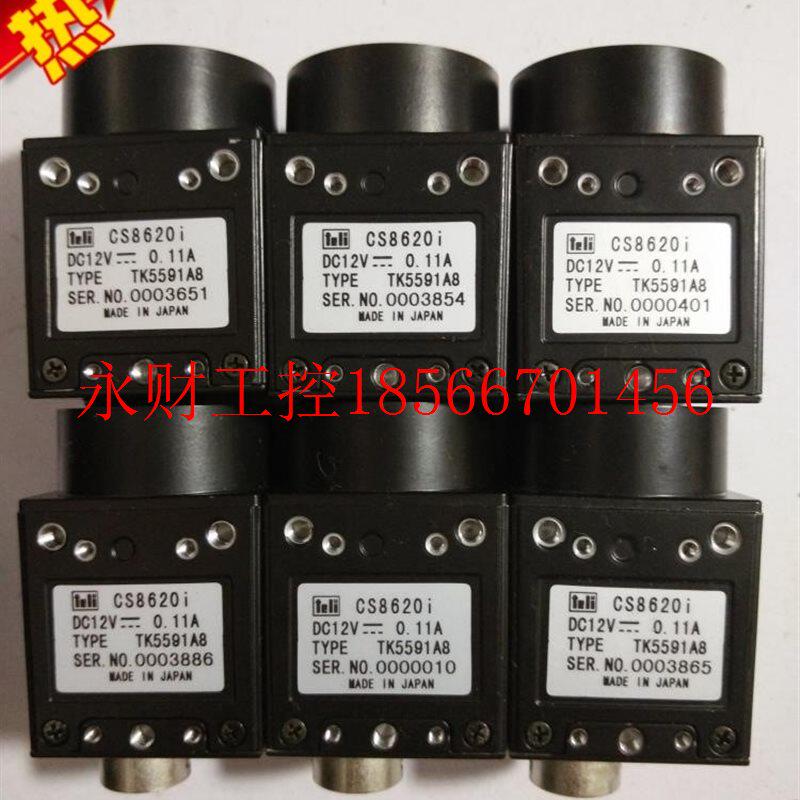 议价现货Teli CS8620I 1/2英寸CCD黑白工业相机 现货 9成新￥