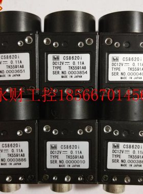 议价现货Teli CS8620I 1/2英寸CCD黑白工业相机 现货 9成新￥