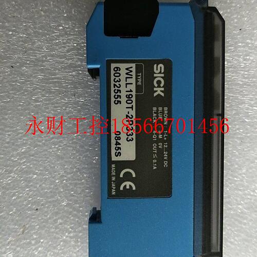 议价全新无包装 SICK 施克 WLL190T-2P333 6032555 实物拍摄￥