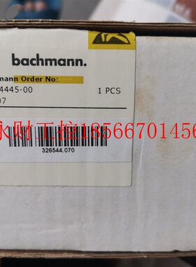 议价巴赫曼CPU模块MX207 全新原装正品￥