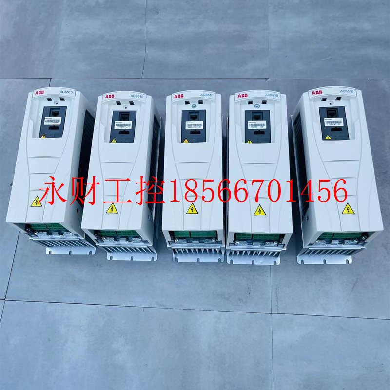 议价ABB变频器 ACS510-01 1.1KW-160KW 风机水泵专用系列 99新2￥