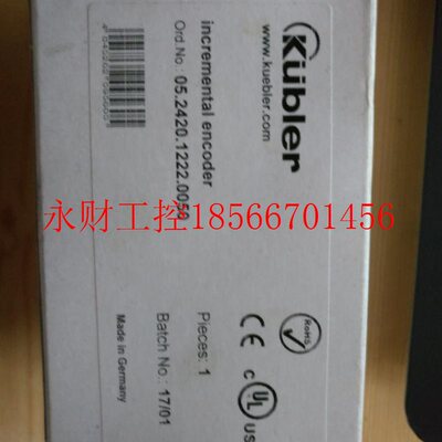 议价kubler编码器 8.58731.561E.B2232 库伯勒 8.3671.0640.420￥