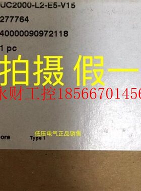 议价*支持验货 *倍加福声波传感器 UB300-18GM40A-E5-V1￥