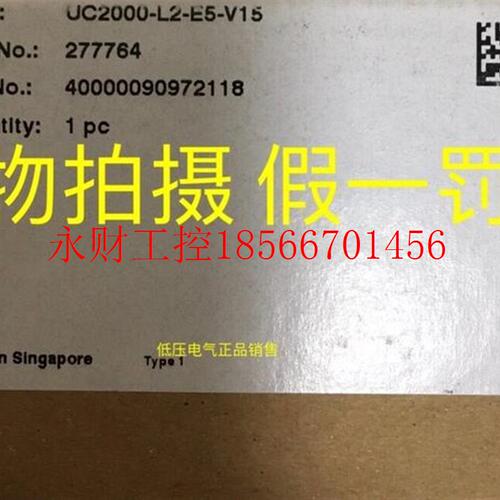 议价*支持验货 *倍加福声波传感器 UB300-18GM40A-E5-V1￥