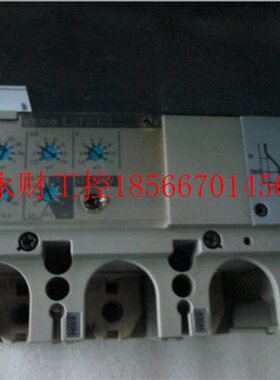 议价梅兰日兰Merlin Gerin断路器空气开关 NS630H 调节有6个 3P￥