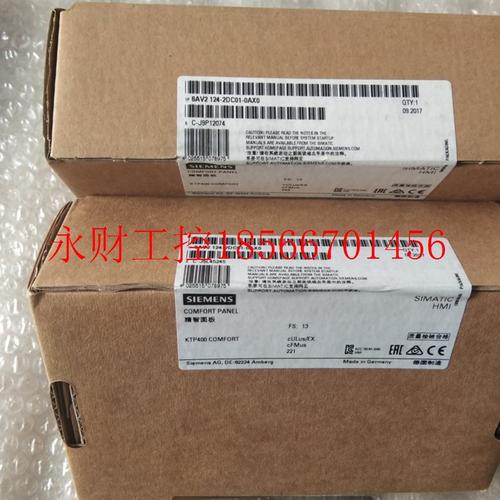 议价全新原装触摸屏KTP400 6AV2124-2DC01-0AX0 保内现货￥