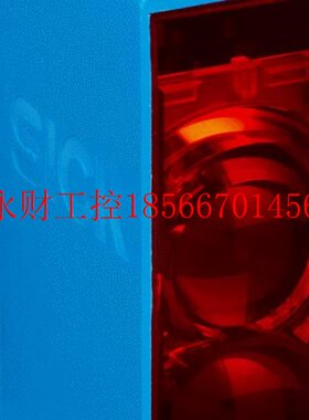 议价德国sick西克光电传感器GTB10-P4211￥