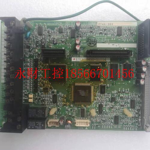议价安川变频器主板ETC618450-S1114现货YPHT31359-1A  5.5KW 7￥