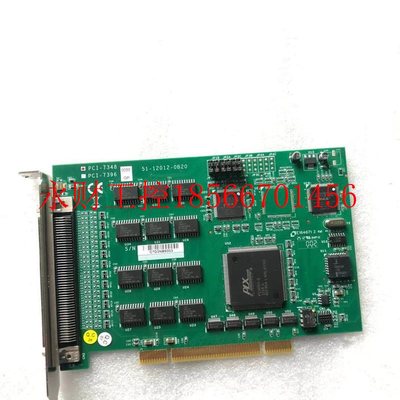 议价现货 PCI-7438采集卡 51-12012-0B20￥