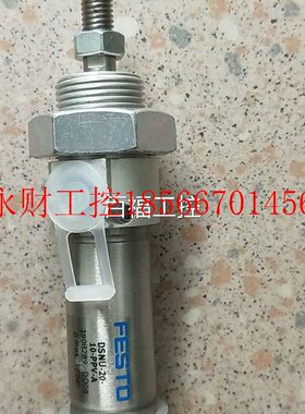 议价全新无包装E费斯托FST  DSNU-GGR20-10-PPVO-A 1908289 现￥