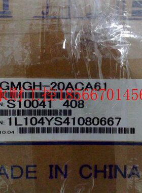 议价5GDM动-AADAS安SGDM-A5A川驱器￥