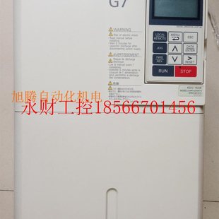 15KW 安川变频器G7 380V CIMR ￥ 议价B041 G7B4015 98新原装