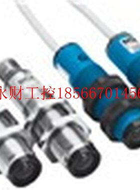 议价VS/VE18-3F3640SICK西克对射式光电开关￥