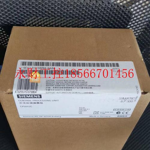议价6ES7312-5BF04-0AB0西门子S7-300CPU模块3126ES73125BF040A￥