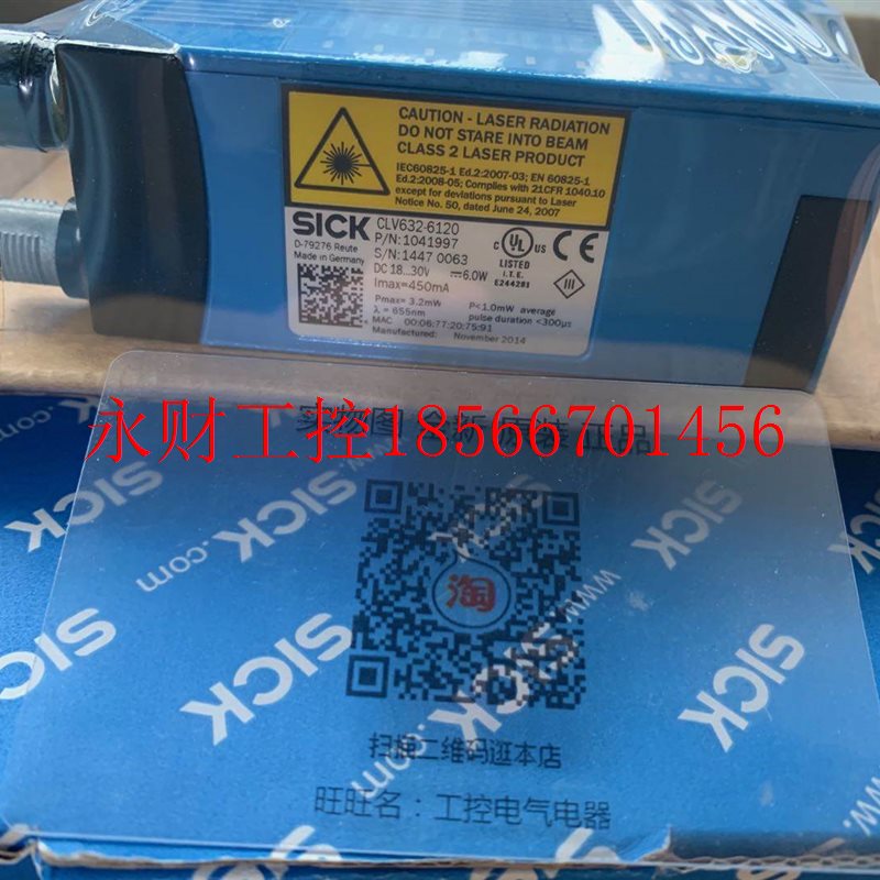 议价CLV630-0000施克CLV620-0120施克CLV620-3000施克CLV620-￥