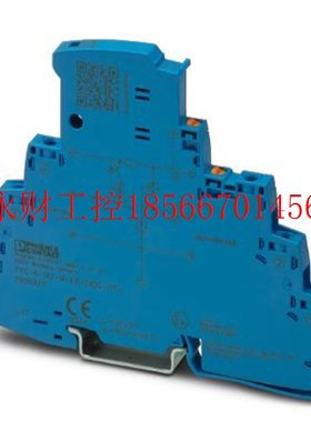 议价TTC-6-2X1-M-EX-24DC-UT-I - 2906821 菲尼克斯保护器￥
