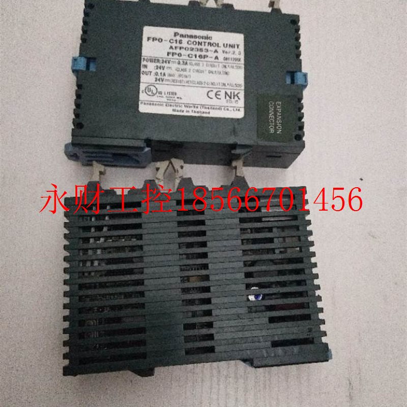 议价拆机原装下 FP0-C16P-A￥