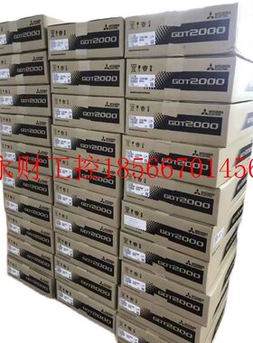 议价全新三菱触摸屏GT1040 GT1050-QBBD QBBD-C GT1055-QSBD-C ￥