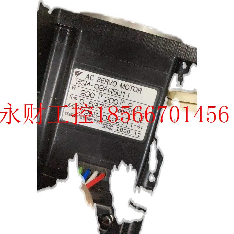 议价SG能-02ATJOGS1U1拆机件功完M好¥