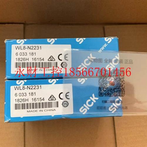 议价1048152 AL20E-PM331S01 德国施克全新原装正品实物图现￥