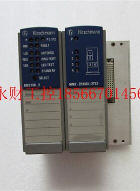 议价现货赫思曼 【MM2-2FXM3/2TX1】 【MS2108-2]   有2套￥