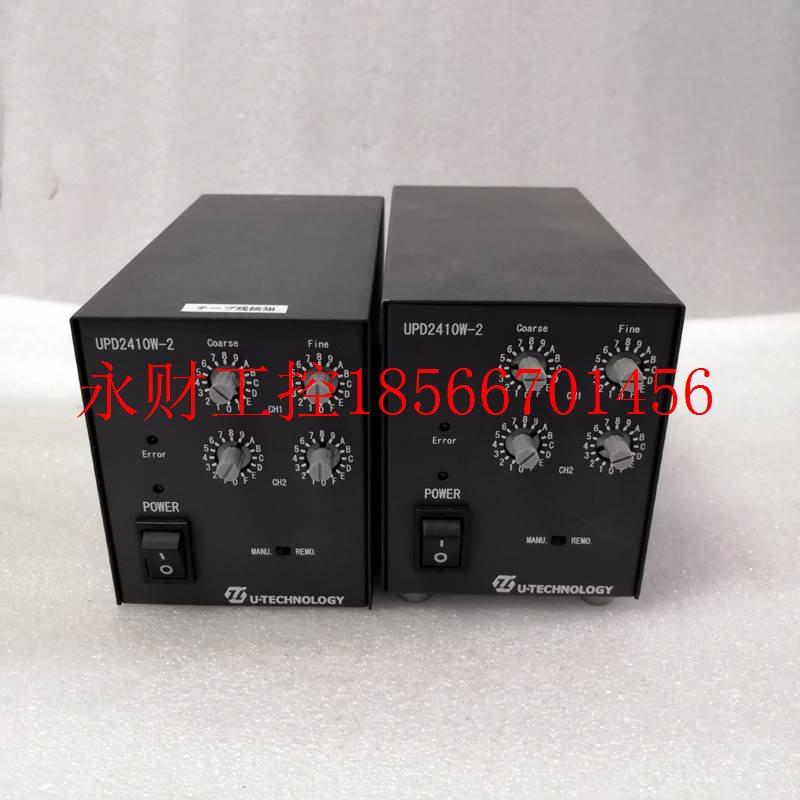 议价U-TECHNOLOGY UPD2410W-2视觉检测光源控制器可调节 成色新￥