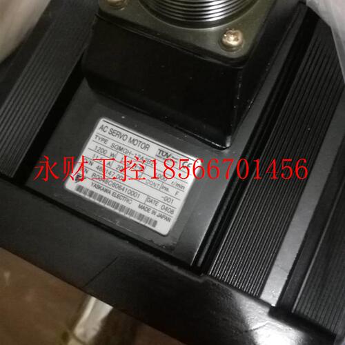 议价SGMRS-552A-YR21 SGMRS-55安伺服A电机全价新询质保一川年￥