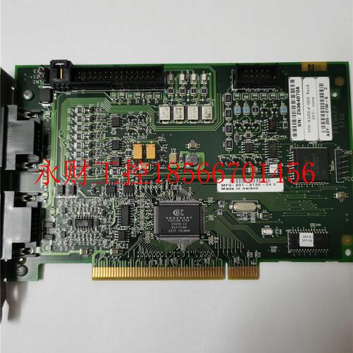 议价现货康耐视COGNEX VPM-8100LQ-000 REV A 图像采集卡现货￥