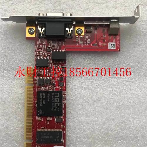 议价现货 Hilscher 赫优讯PROFINET通讯卡 CIFX50-DP 成色新￥