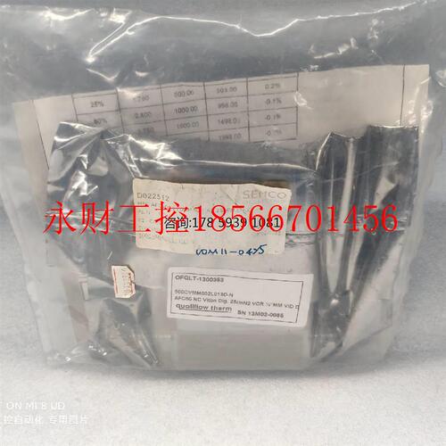 议价QUALIFLOW 气体质量流量计 AFC50.D NC 2SIm N2 正品法国原￥