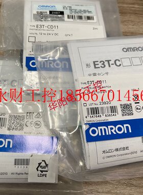 议价全新原装欧姆龙传感器光电开关E3T-FD12,E3T-CD11, E3T-FT￥