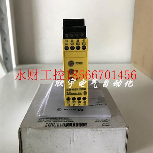 议价MOELLER ESR4-N0E-31德国安全继电器 ESR4-NOE-31-230VAC￥