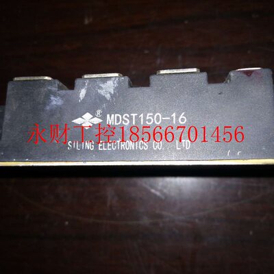 议价MDST150-16四菱拆机可控硅整流器 质量保证￥