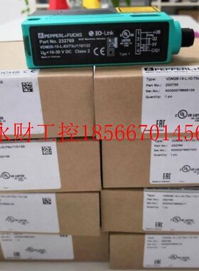 议价**倍加福P+F模块 VBA-4E4E-G12-ZAJ  200524￥