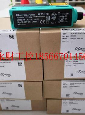 议价**倍加福P+F模块 VBA-4E4E-G12-ZAJ  200524￥