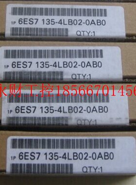 议价6ES7 135-4LB02-0AB0 全新6ES7135-4LB02-0AB0保内￥