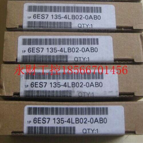议价6ES7 135-4LB02-0AB0 全新6ES7135-4LB02-0AB0保内￥