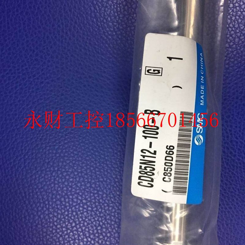 议价日本全新原装正品SMC气缸 CD85N12-100-B C85N16-60 现货￥