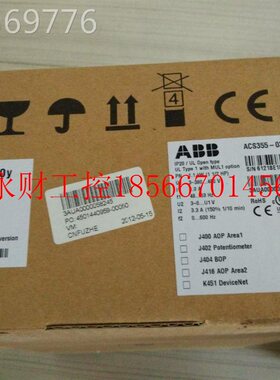 议价原全新装ABB 变器AS310-03E频-17ABB变频A2C-4 三相 现货￥