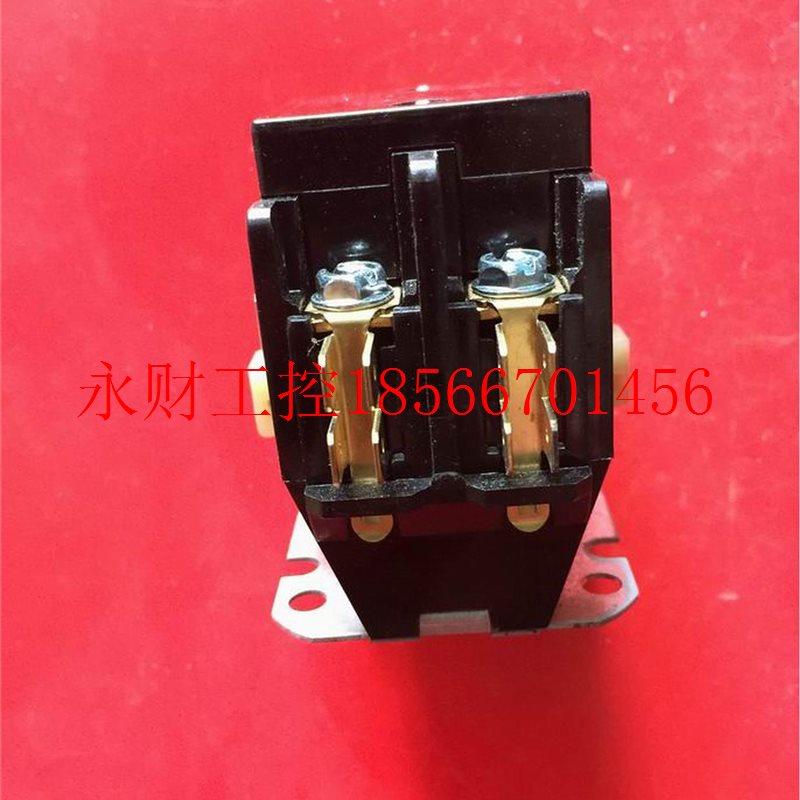 议价上海美电子HCC-2XQHCC-2XQ0C01AA交流低压触器 接2愉4VAC￥