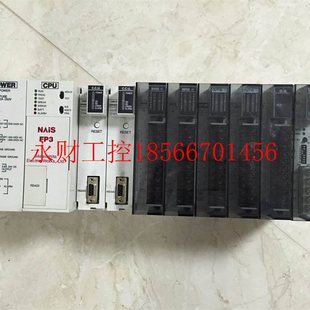 3638 AFP3504 3405 松下PLC￥ AFP3420 议价AFP3211C