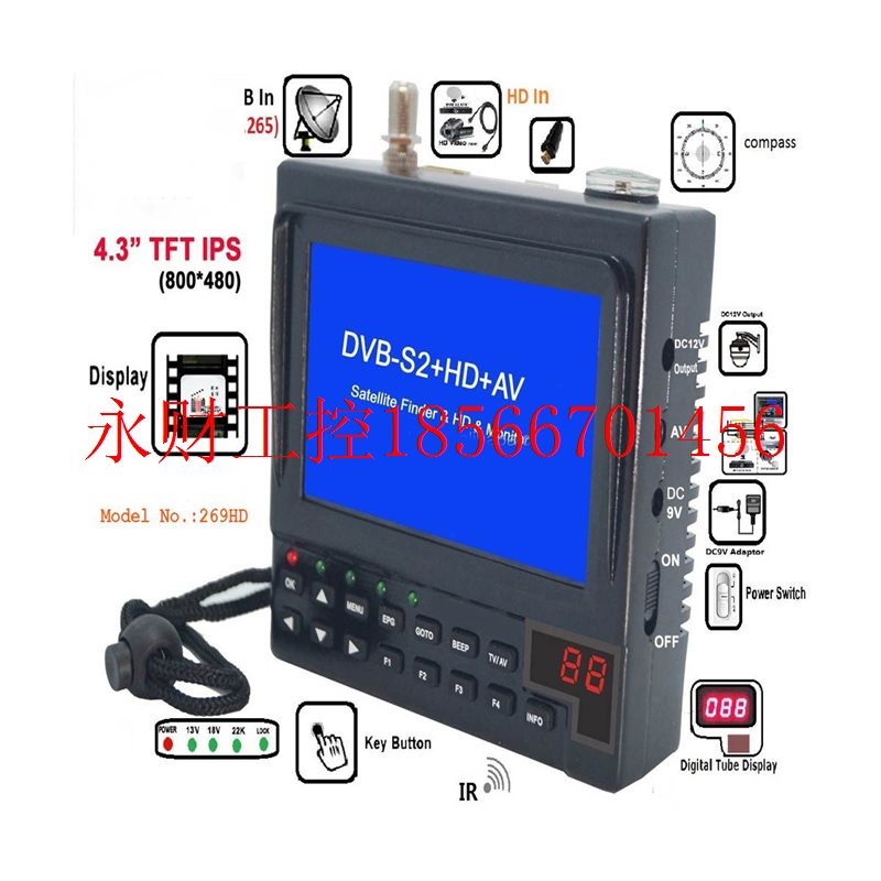 议价269HD IPS 面板 4.3 英寸高清数字卫星探测器仪表电视接收￥