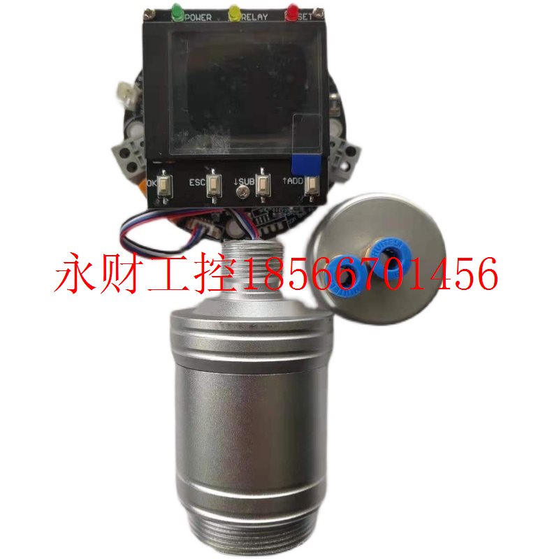议价氧气传感器KE-25 KE-25F3 KE-50模块报警器控制器浓度检测￥