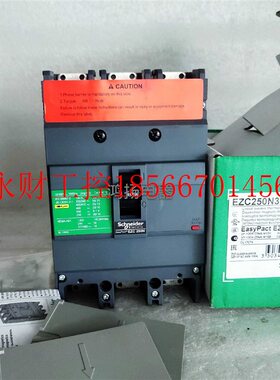 议价施耐德 EZC250N3100 EZC250N 3P 100A￥